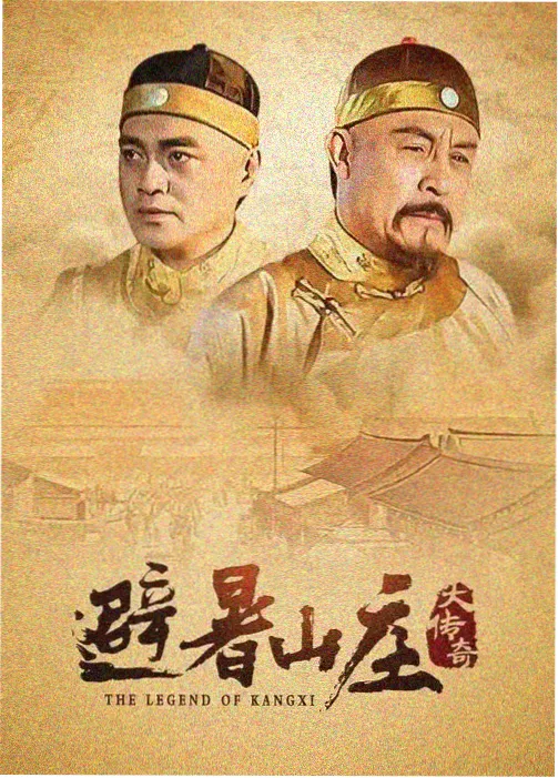林照海访谈配图